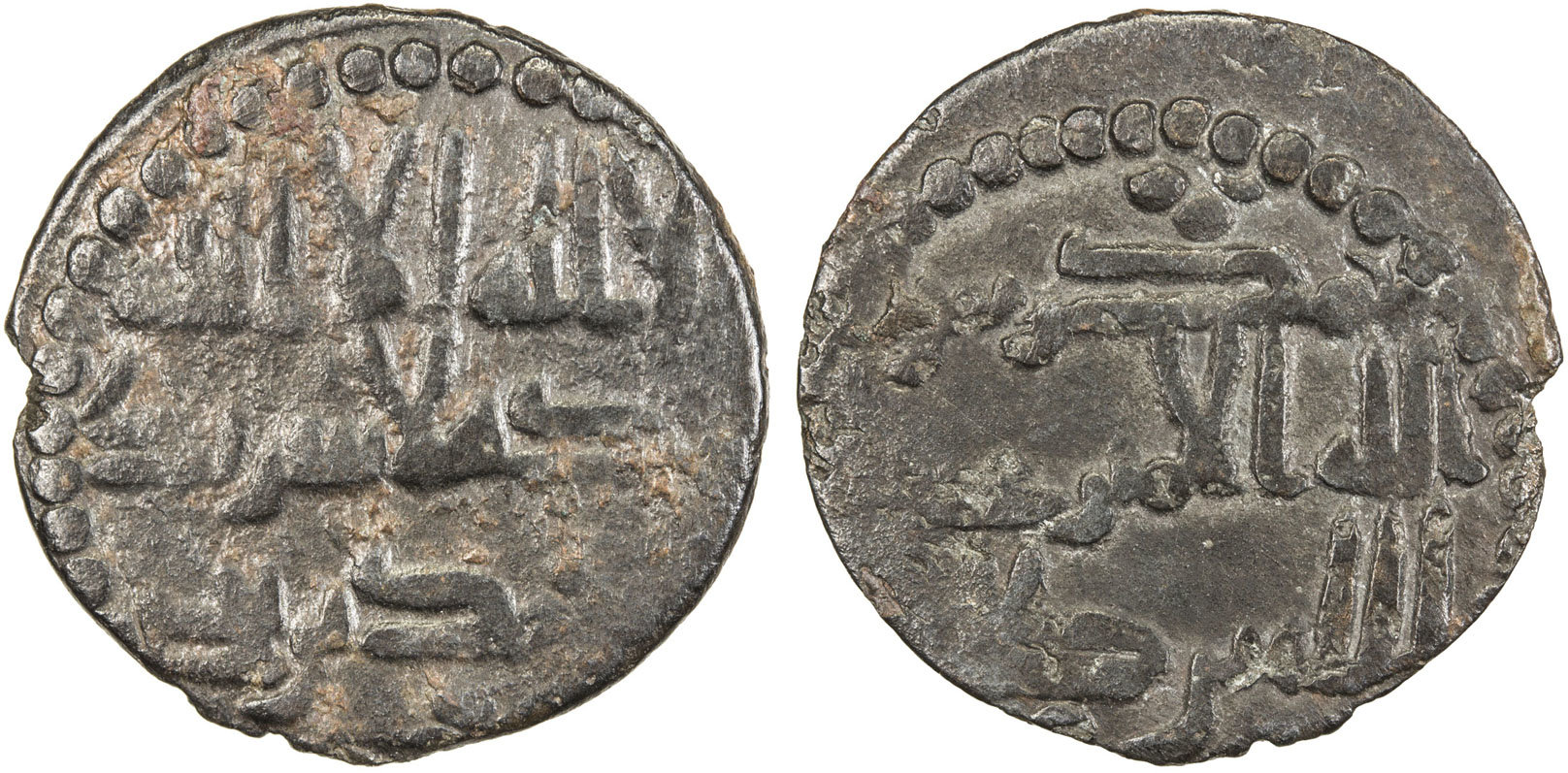 Other coin 62381